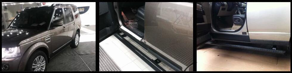 RangeRoner Discovery4 Automatic Running Boards(图1)